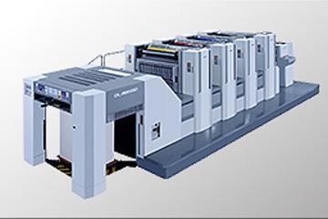 Litho Press Room